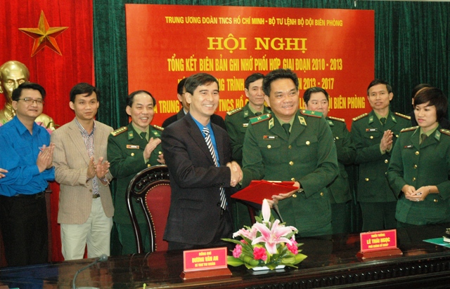 Развитие роли молодежи в обеспечении национальной безопасности на границе